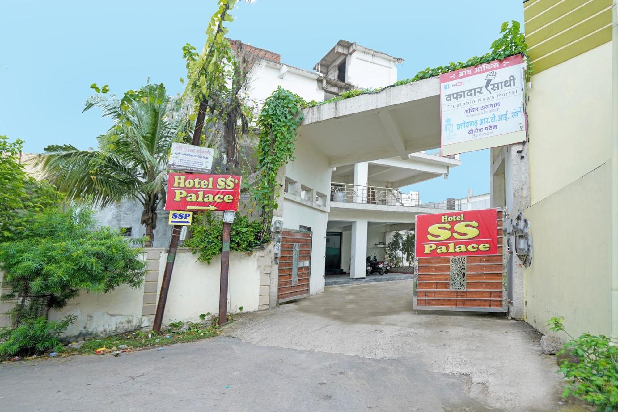 Hotel O Ss Palace Raipur  Bagian luar foto